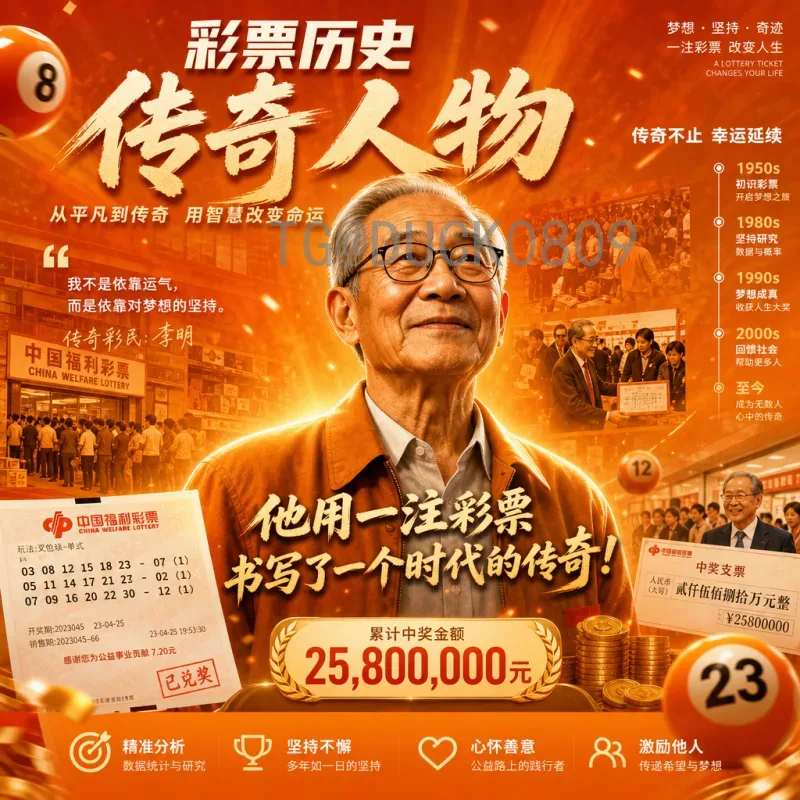 韩国比赛文化深度解析：从电竞到体育，K-Contest的全球影响力