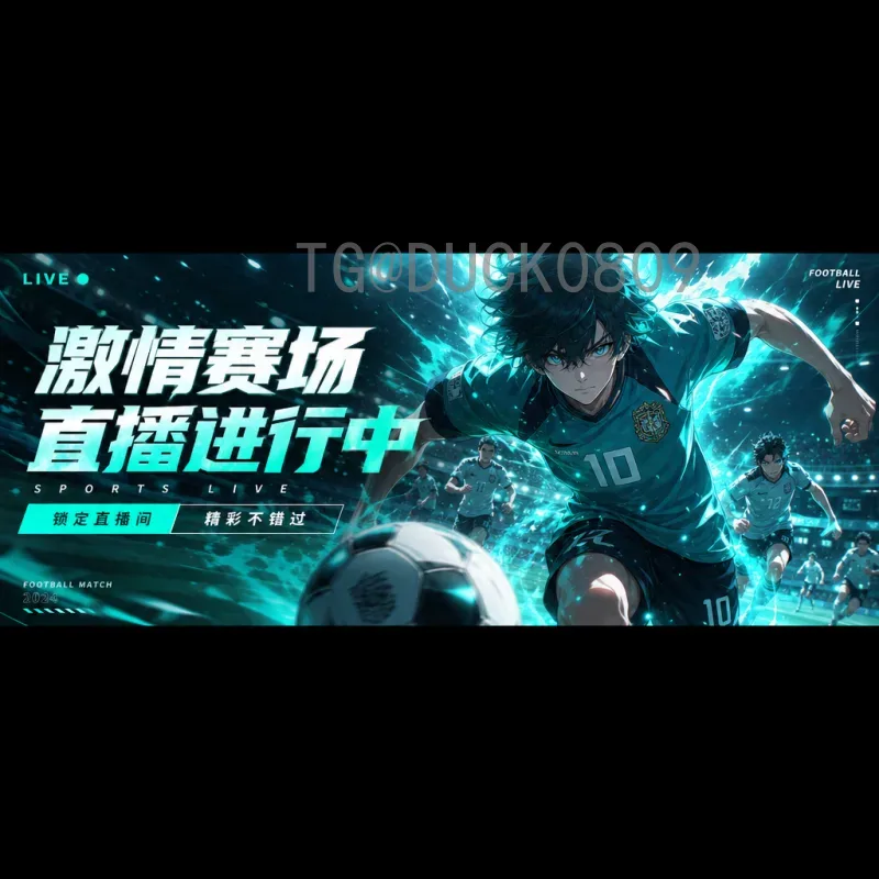 实时2026国际足联世界杯实力排名查询：最新球队战力与赛前分析