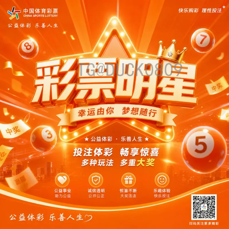 详细2026年国际足联世界杯主办城市在哪里？揭晓美加墨三国16座承办城市