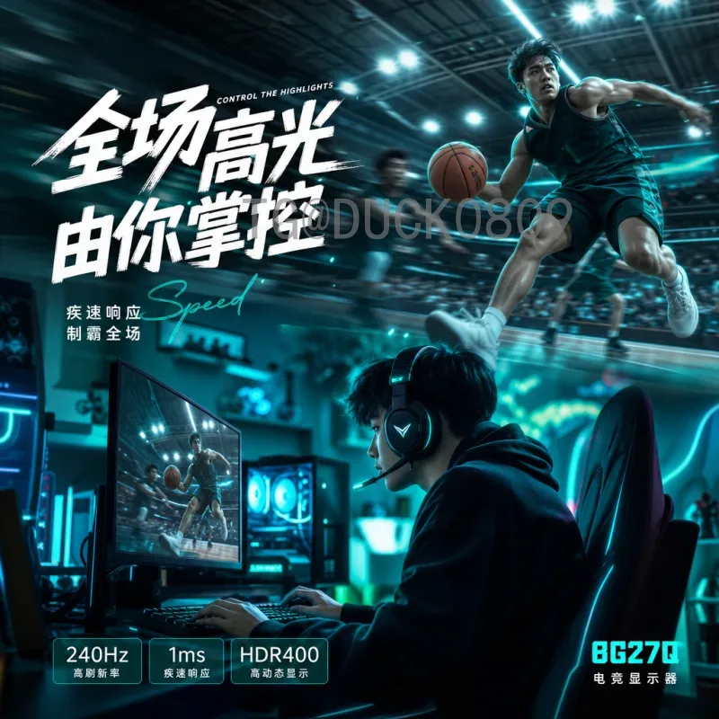 世界杯足球赛数据数据库：洞察历史比分、球员统计与赛程趋势的终极指南